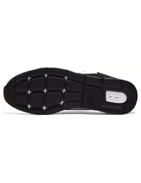 Кроссовки Nike Venture Runner CK2944-002