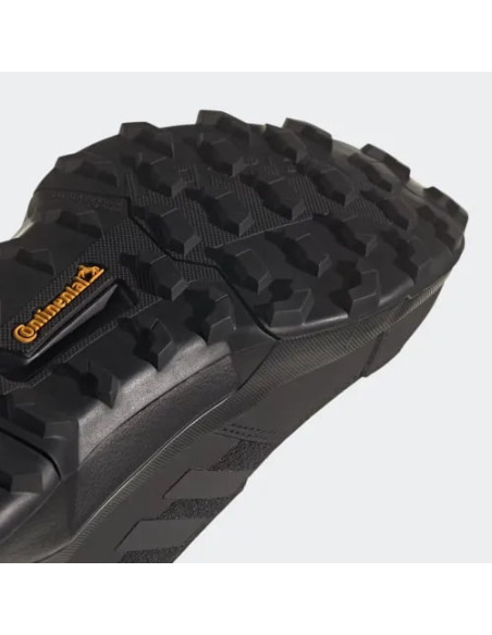 Мужские кроссовки Adidas Terrex Ax4 Primegreen FY9673