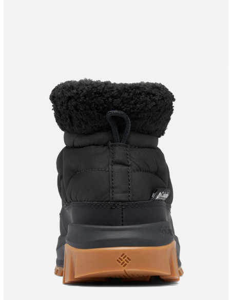 Полусапоги утепленные Columbia Snowtrot Shorty 2075121-010