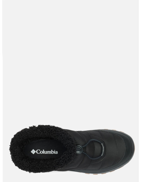 Полусапоги утепленные Columbia Snowtrot Shorty 2075121-010