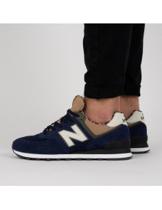 Кроссовки New Balance ML574HVA 2