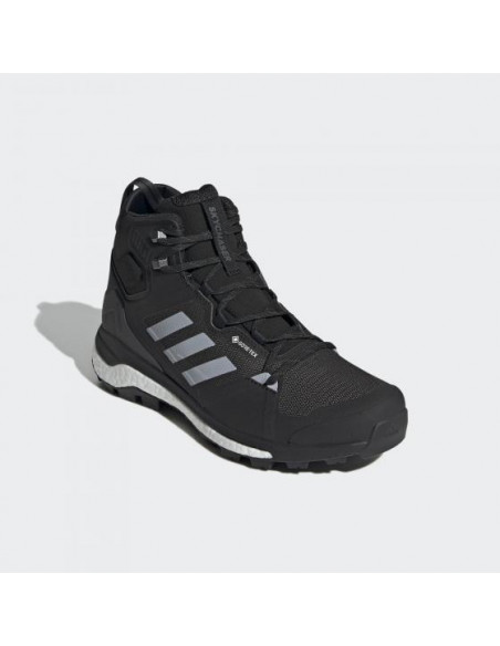 Ботинки Adidas Terrex Skychaser 2 Mid FZ3332