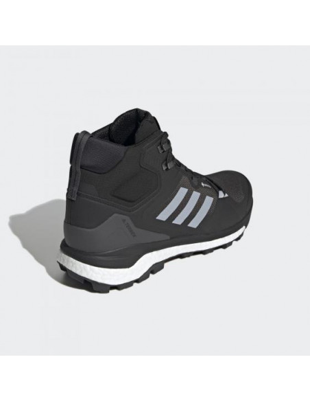 Ботинки Adidas Terrex Skychaser 2 Mid FZ3332