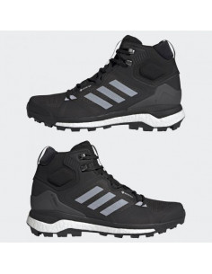 Ботинки Adidas Terrex Skychaser 2 Mid FZ3332 2