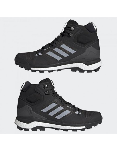 Ботинки Adidas Terrex Skychaser 2 Mid FZ3332