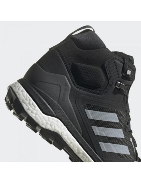 Ботинки Adidas Terrex Skychaser 2 Mid FZ3332