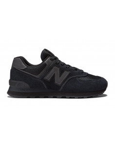 Кроссовки New Balance ML574EVE