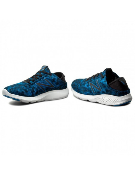 Кроссовки New Balance MCOASCG2