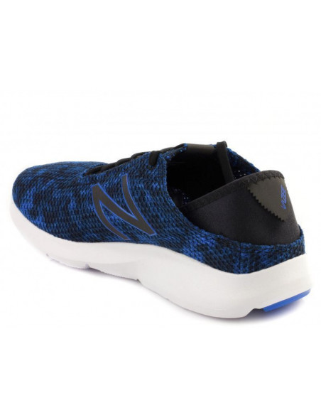 Кроссовки New Balance MCOASCG2