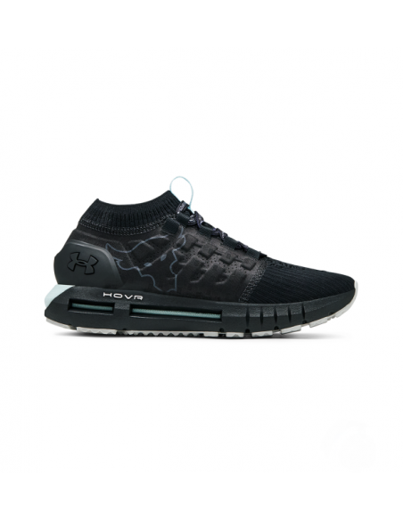 Under Armour HOVR Phantom Project Rock 3022542-001